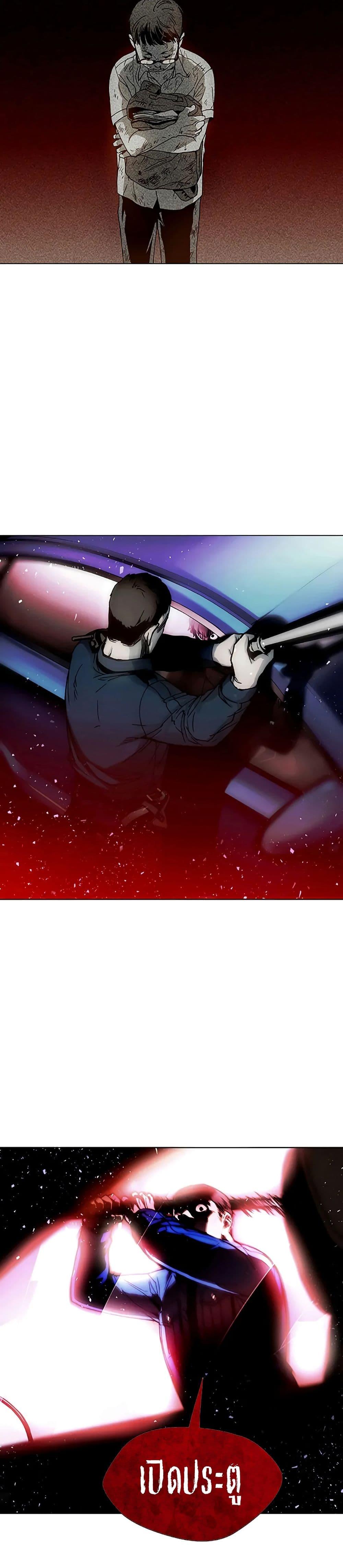 Manga-lc-com อ่านมังงะ อ่านการ์ตูน ออนไลน์ ฟรี If AI Ruled the World ตอนที่ 1 2 3 4 5 6 7 8 9 10 11 12 13 14 ฟรี ไม่มีโฆษณา Manga-lc - อ่าน มังงะ อ่าน การ์ตูน ออนไลน์ อ่านมังงะ ฟรี