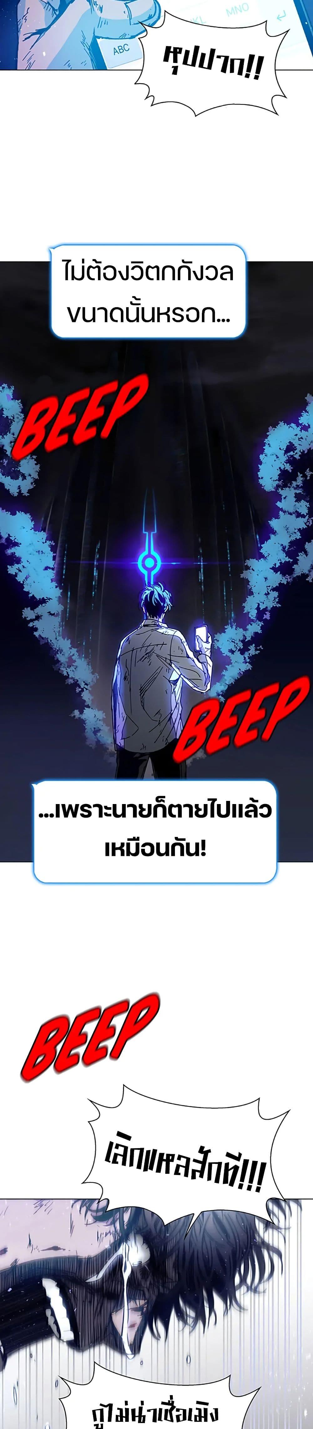 Manga-lc-com อ่านมังงะ อ่านการ์ตูน ออนไลน์ ฟรี If AI Ruled the World ตอนที่ 1 2 3 4 5 6 7 8 9 10 11 12 13 14 ฟรี ไม่มีโฆษณา Manga-lc - อ่าน มังงะ อ่าน การ์ตูน ออนไลน์ อ่านมังงะ ฟรี