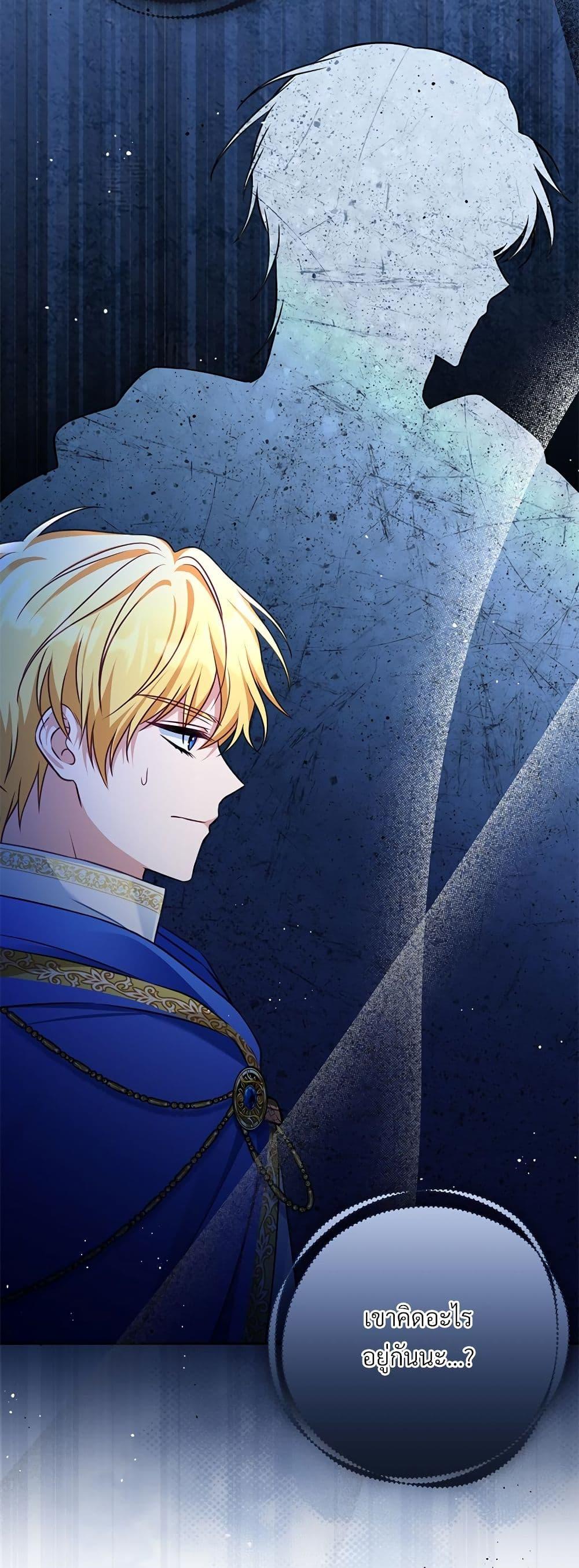 Manga-lc-com อ่านมังงะ อ่านการ์ตูน ออนไลน์ ฟรี I’m Living With My Mother-In-Law! ตอนที่ 1 2 3 4 5 6 7 8 9 10 11 12 13 14 ฟรี ไม่มีโฆษณา Manga-lc - อ่าน มังงะ อ่าน การ์ตูน ออนไลน์ อ่านมังงะ ฟรี