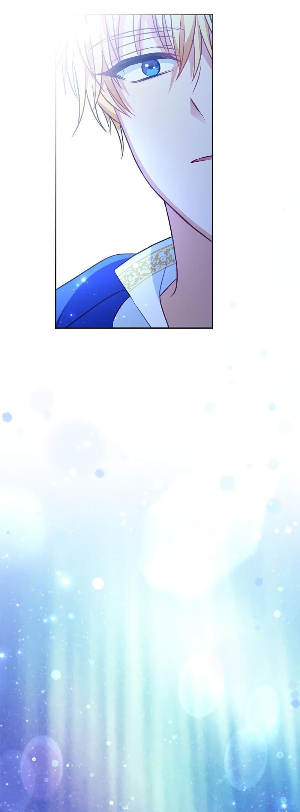 Manga-lc-com อ่านมังงะ อ่านการ์ตูน ออนไลน์ ฟรี I’m Living With My Mother-In-Law! ตอนที่ 1 2 3 4 5 6 7 8 9 10 11 12 13 14 ฟรี ไม่มีโฆษณา Manga-lc - อ่าน มังงะ อ่าน การ์ตูน ออนไลน์ อ่านมังงะ ฟรี