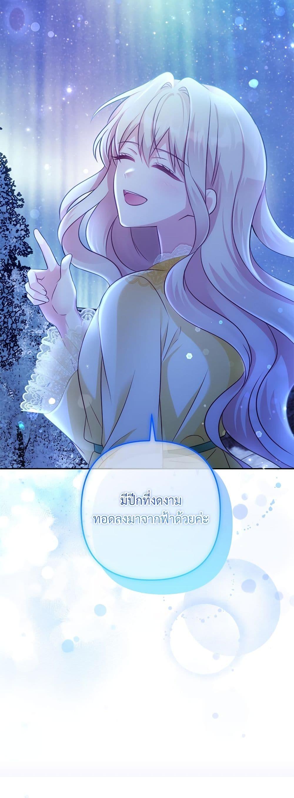 Manga-lc-com อ่านมังงะ อ่านการ์ตูน ออนไลน์ ฟรี I’m Living With My Mother-In-Law! ตอนที่ 1 2 3 4 5 6 7 8 9 10 11 12 13 14 ฟรี ไม่มีโฆษณา Manga-lc - อ่าน มังงะ อ่าน การ์ตูน ออนไลน์ อ่านมังงะ ฟรี