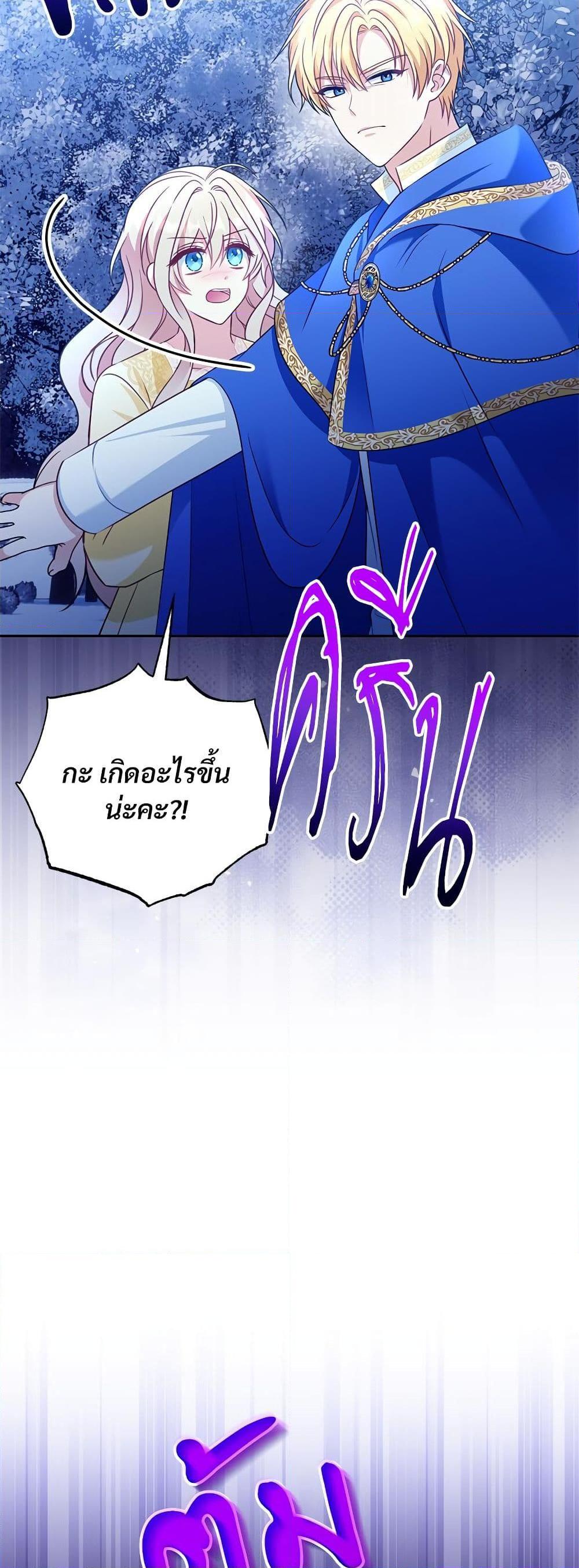 Manga-lc-com อ่านมังงะ อ่านการ์ตูน ออนไลน์ ฟรี I’m Living With My Mother-In-Law! ตอนที่ 1 2 3 4 5 6 7 8 9 10 11 12 13 14 ฟรี ไม่มีโฆษณา Manga-lc - อ่าน มังงะ อ่าน การ์ตูน ออนไลน์ อ่านมังงะ ฟรี