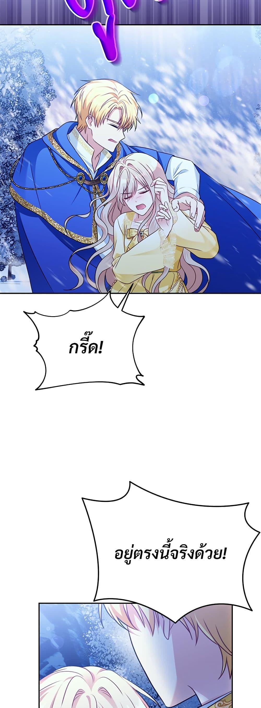 Manga-lc-com อ่านมังงะ อ่านการ์ตูน ออนไลน์ ฟรี I’m Living With My Mother-In-Law! ตอนที่ 1 2 3 4 5 6 7 8 9 10 11 12 13 14 ฟรี ไม่มีโฆษณา Manga-lc - อ่าน มังงะ อ่าน การ์ตูน ออนไลน์ อ่านมังงะ ฟรี