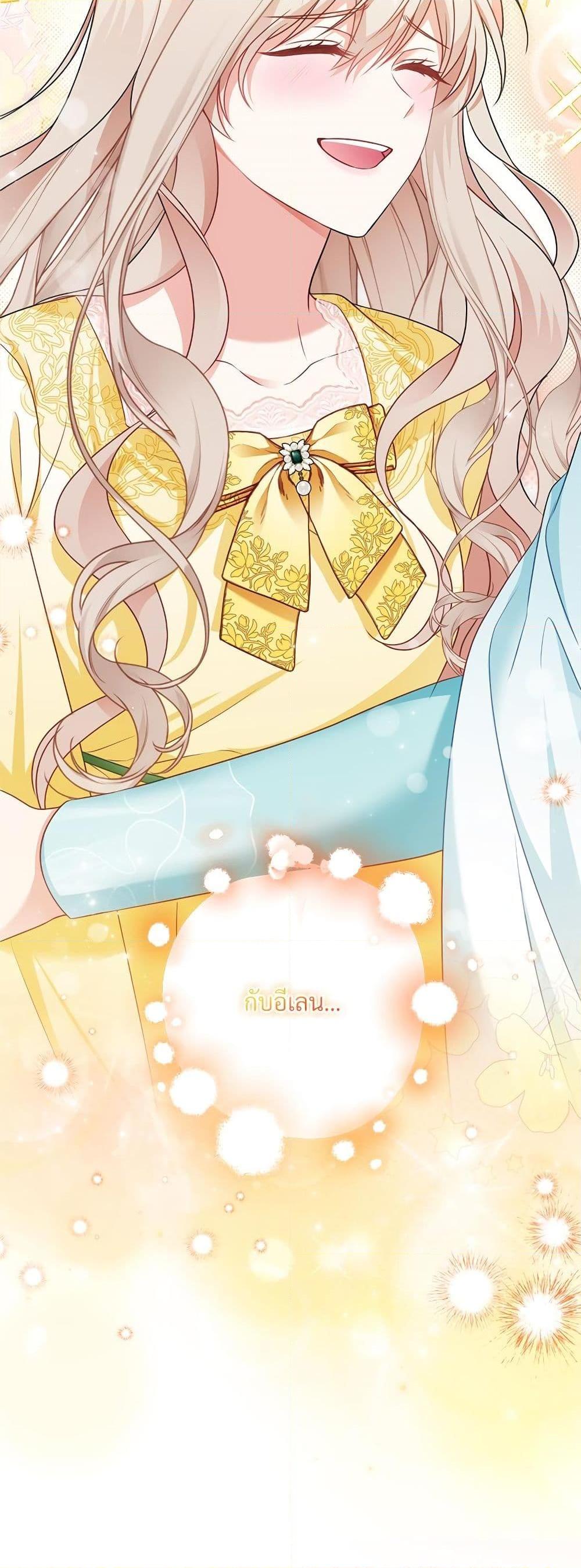 Manga-lc-com อ่านมังงะ อ่านการ์ตูน ออนไลน์ ฟรี I’m Living With My Mother-In-Law! ตอนที่ 1 2 3 4 5 6 7 8 9 10 11 12 13 14 ฟรี ไม่มีโฆษณา Manga-lc - อ่าน มังงะ อ่าน การ์ตูน ออนไลน์ อ่านมังงะ ฟรี