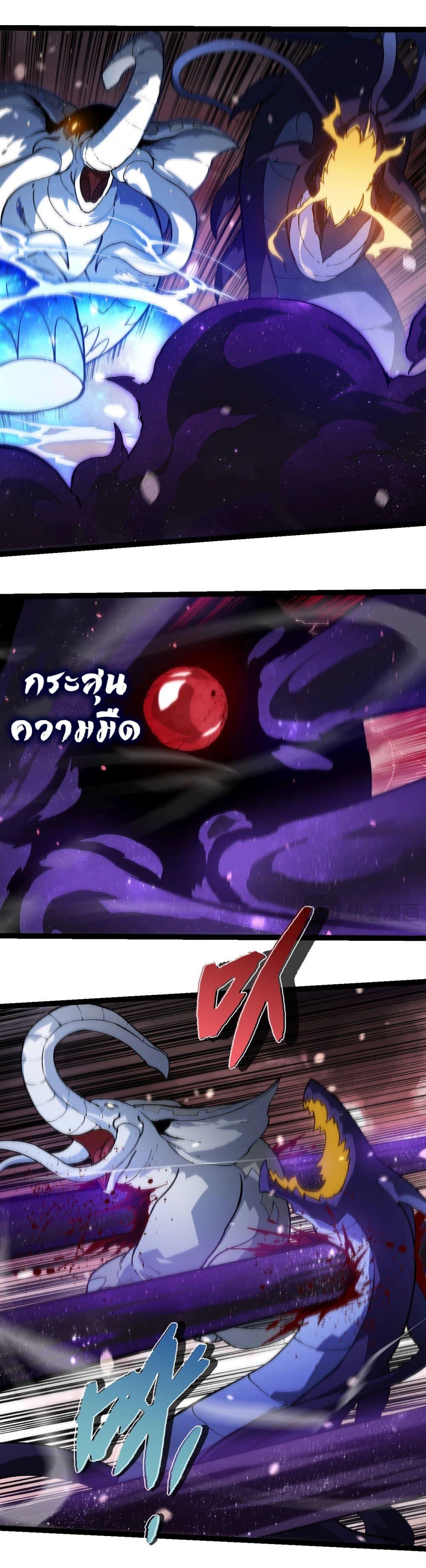 Manga-lc-com อ่านมังงะ อ่านการ์ตูน ออนไลน์ ฟรี Evolution from the Big Tree ตอนที่ 1 2 3 4 5 6 7 8 9 10 11 12 13 14 ฟรี ไม่มีโฆษณา Manga-lc - อ่าน มังงะ อ่าน การ์ตูน ออนไลน์ อ่านมังงะ ฟรี