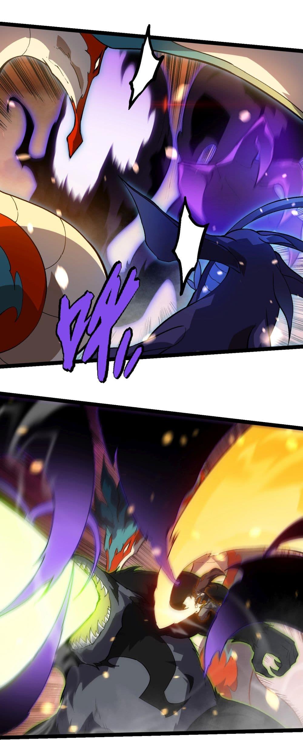 Manga-lc-com อ่านมังงะ อ่านการ์ตูน ออนไลน์ ฟรี Evolution from the Big Tree ตอนที่ 1 2 3 4 5 6 7 8 9 10 11 12 13 14 ฟรี ไม่มีโฆษณา Manga-lc - อ่าน มังงะ อ่าน การ์ตูน ออนไลน์ อ่านมังงะ ฟรี