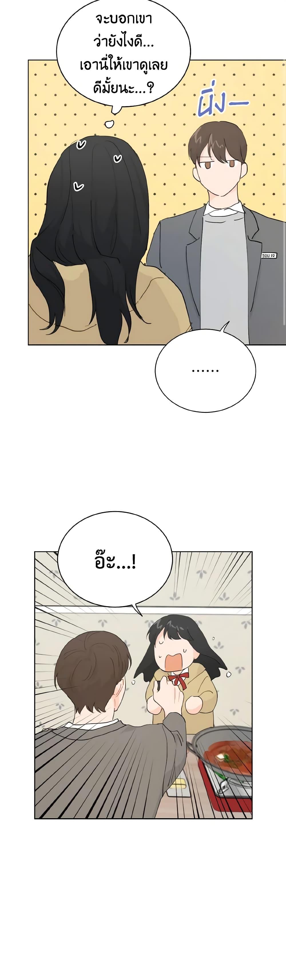 Manga-lc-com อ่านมังงะ อ่านการ์ตูน ออนไลน์ ฟรี Lovely Runner ตอนที่ 1 2 3 4 5 6 7 8 9 10 11 12 13 14 ฟรี ไม่มีโฆษณา Manga-lc - อ่าน มังงะ อ่าน การ์ตูน ออนไลน์ อ่านมังงะ ฟรี