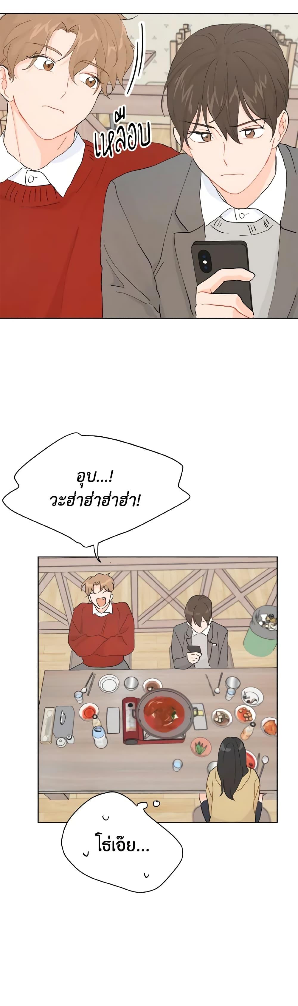 Manga-lc-com อ่านมังงะ อ่านการ์ตูน ออนไลน์ ฟรี Lovely Runner ตอนที่ 1 2 3 4 5 6 7 8 9 10 11 12 13 14 ฟรี ไม่มีโฆษณา Manga-lc - อ่าน มังงะ อ่าน การ์ตูน ออนไลน์ อ่านมังงะ ฟรี