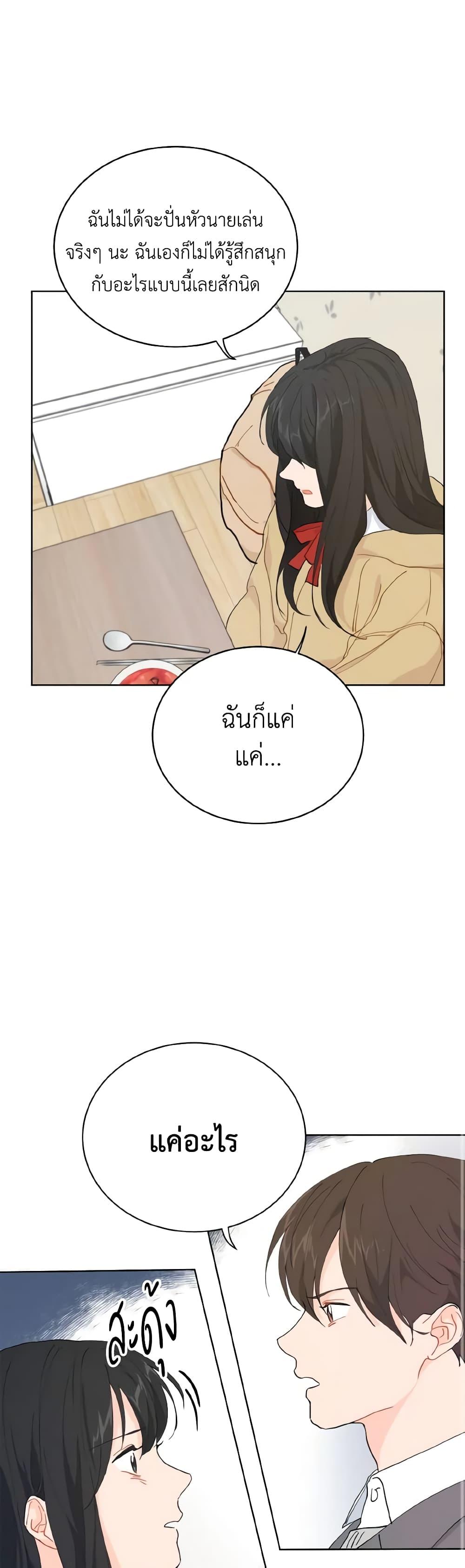 Manga-lc-com อ่านมังงะ อ่านการ์ตูน ออนไลน์ ฟรี Lovely Runner ตอนที่ 1 2 3 4 5 6 7 8 9 10 11 12 13 14 ฟรี ไม่มีโฆษณา Manga-lc - อ่าน มังงะ อ่าน การ์ตูน ออนไลน์ อ่านมังงะ ฟรี