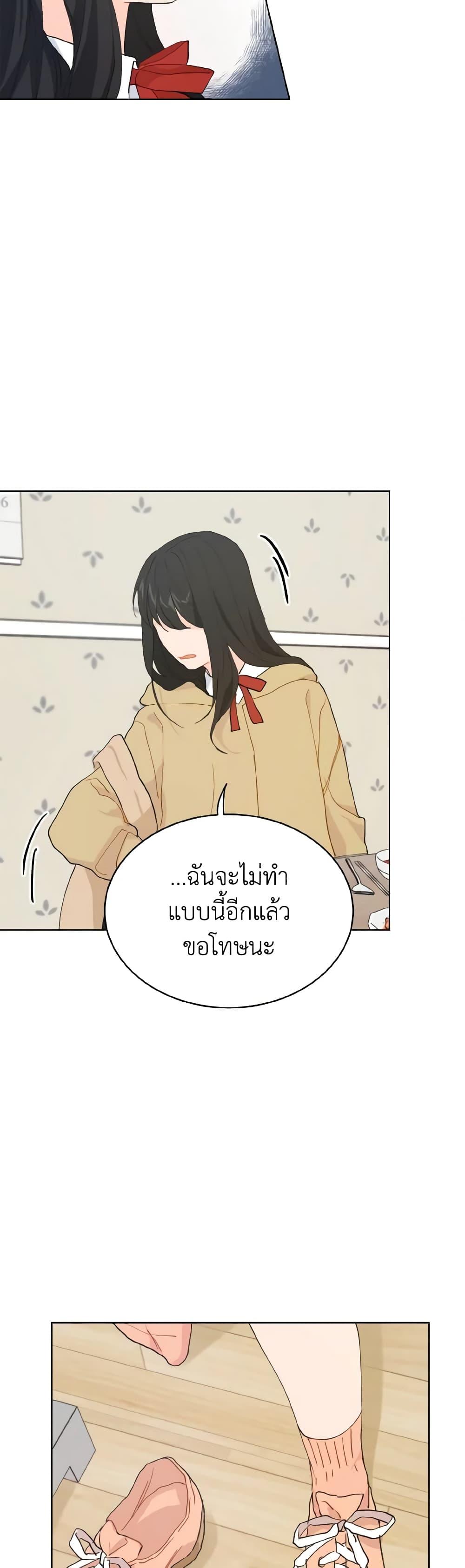 Manga-lc-com อ่านมังงะ อ่านการ์ตูน ออนไลน์ ฟรี Lovely Runner ตอนที่ 1 2 3 4 5 6 7 8 9 10 11 12 13 14 ฟรี ไม่มีโฆษณา Manga-lc - อ่าน มังงะ อ่าน การ์ตูน ออนไลน์ อ่านมังงะ ฟรี