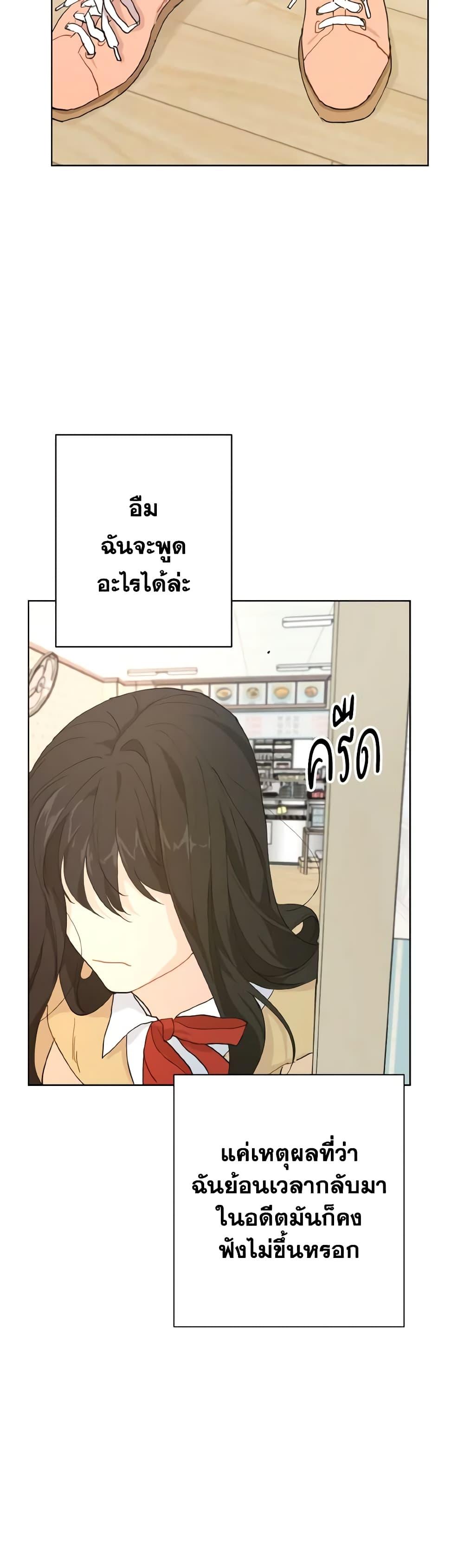 Manga-lc-com อ่านมังงะ อ่านการ์ตูน ออนไลน์ ฟรี Lovely Runner ตอนที่ 1 2 3 4 5 6 7 8 9 10 11 12 13 14 ฟรี ไม่มีโฆษณา Manga-lc - อ่าน มังงะ อ่าน การ์ตูน ออนไลน์ อ่านมังงะ ฟรี