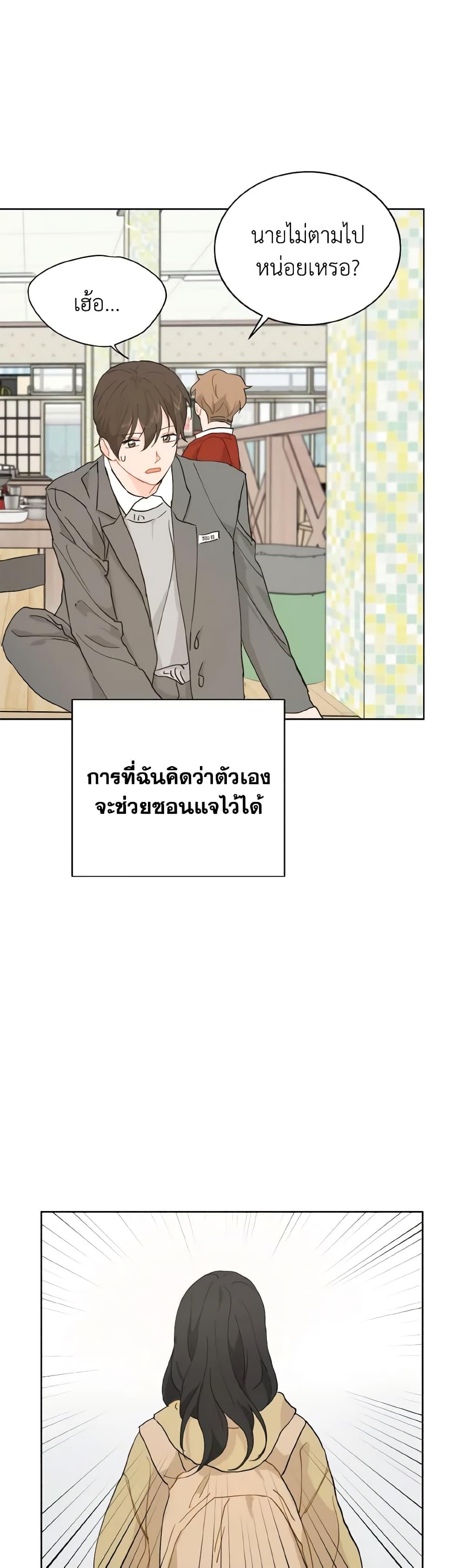 Manga-lc-com อ่านมังงะ อ่านการ์ตูน ออนไลน์ ฟรี Lovely Runner ตอนที่ 1 2 3 4 5 6 7 8 9 10 11 12 13 14 ฟรี ไม่มีโฆษณา Manga-lc - อ่าน มังงะ อ่าน การ์ตูน ออนไลน์ อ่านมังงะ ฟรี