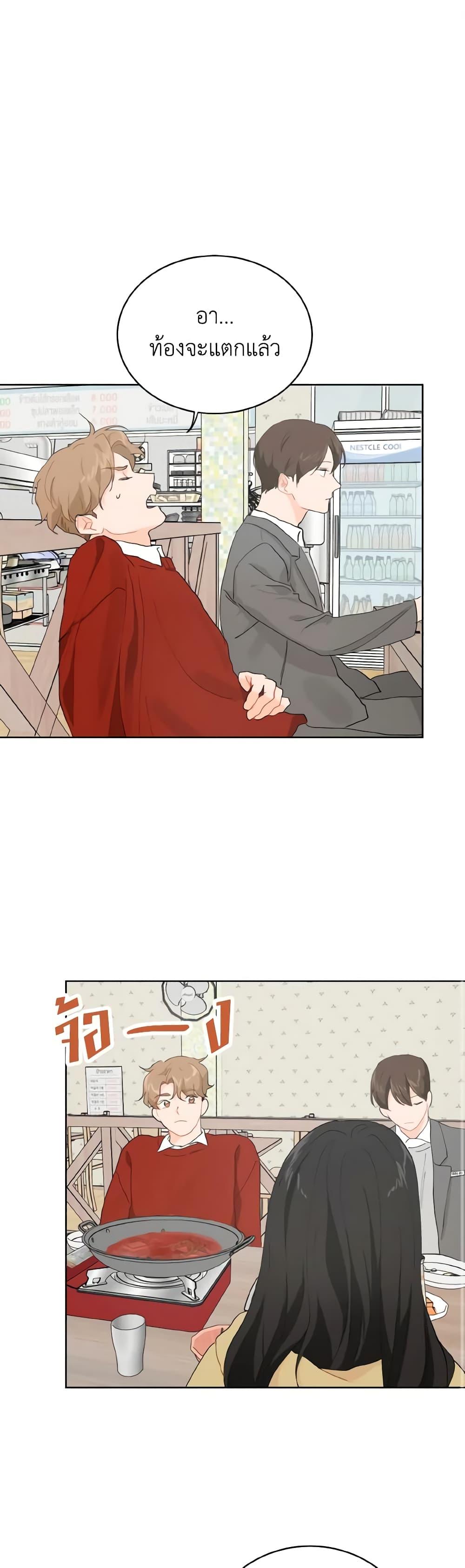 Manga-lc-com อ่านมังงะ อ่านการ์ตูน ออนไลน์ ฟรี Lovely Runner ตอนที่ 1 2 3 4 5 6 7 8 9 10 11 12 13 14 ฟรี ไม่มีโฆษณา Manga-lc - อ่าน มังงะ อ่าน การ์ตูน ออนไลน์ อ่านมังงะ ฟรี