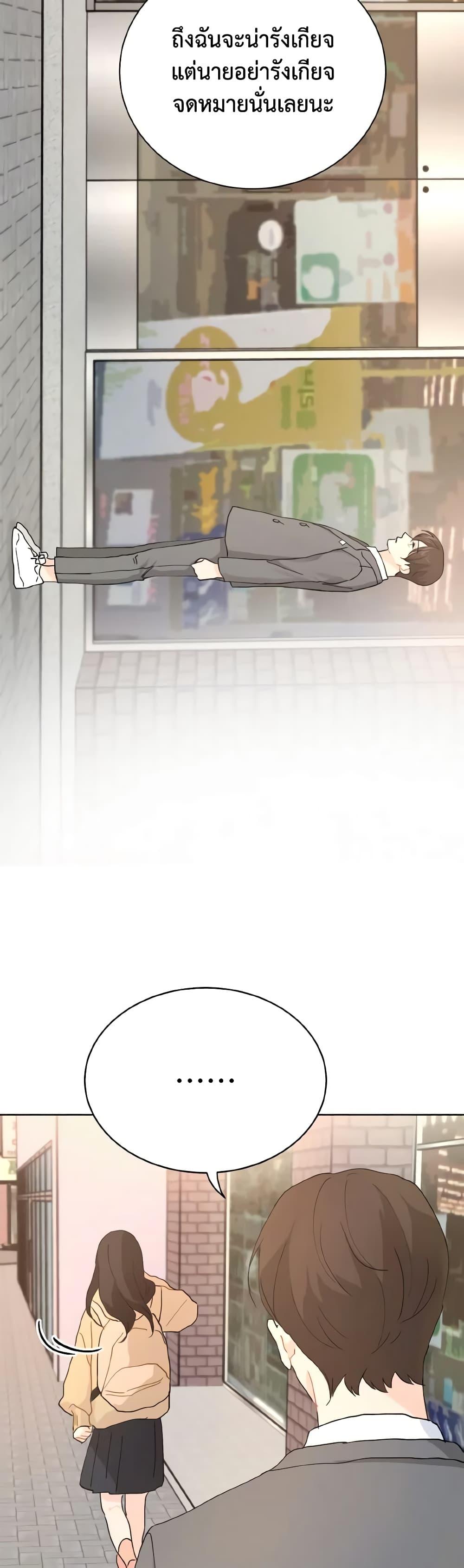Manga-lc-com อ่านมังงะ อ่านการ์ตูน ออนไลน์ ฟรี Lovely Runner ตอนที่ 1 2 3 4 5 6 7 8 9 10 11 12 13 14 ฟรี ไม่มีโฆษณา Manga-lc - อ่าน มังงะ อ่าน การ์ตูน ออนไลน์ อ่านมังงะ ฟรี