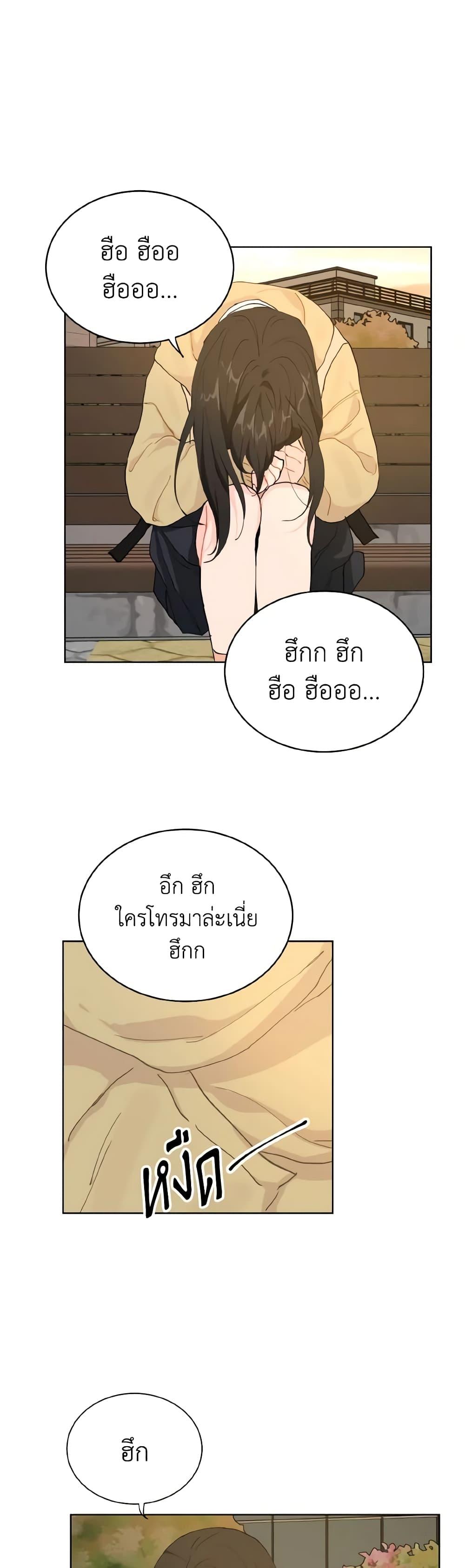 Manga-lc-com อ่านมังงะ อ่านการ์ตูน ออนไลน์ ฟรี Lovely Runner ตอนที่ 1 2 3 4 5 6 7 8 9 10 11 12 13 14 ฟรี ไม่มีโฆษณา Manga-lc - อ่าน มังงะ อ่าน การ์ตูน ออนไลน์ อ่านมังงะ ฟรี