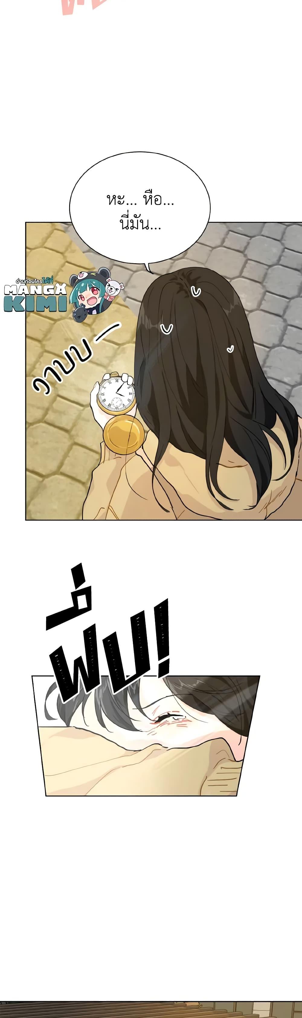 Manga-lc-com อ่านมังงะ อ่านการ์ตูน ออนไลน์ ฟรี Lovely Runner ตอนที่ 1 2 3 4 5 6 7 8 9 10 11 12 13 14 ฟรี ไม่มีโฆษณา Manga-lc - อ่าน มังงะ อ่าน การ์ตูน ออนไลน์ อ่านมังงะ ฟรี