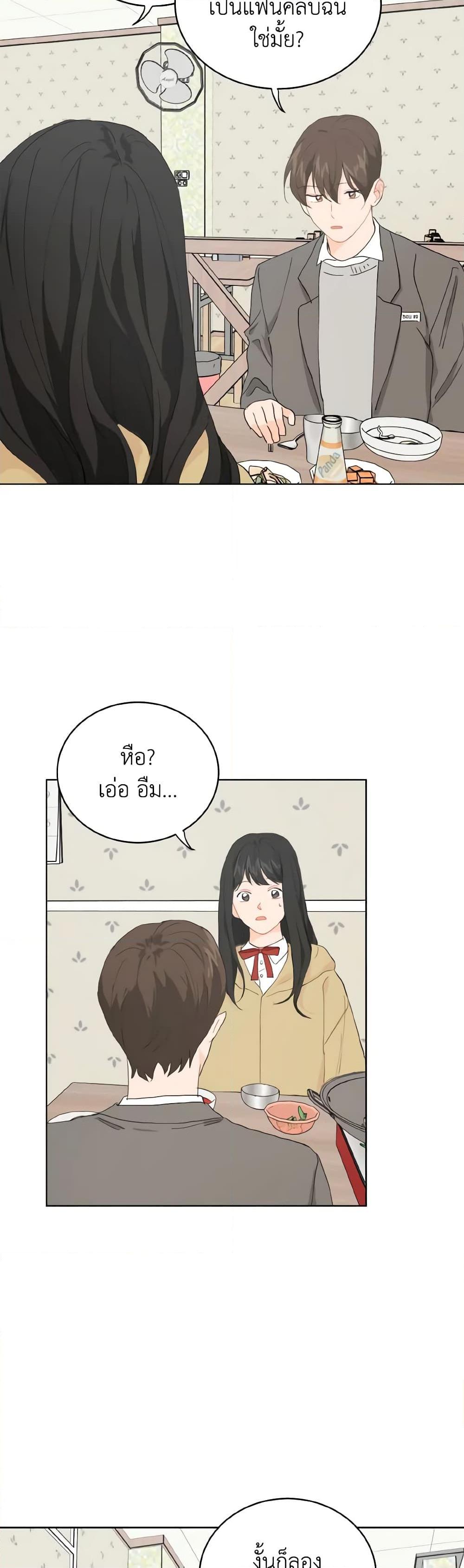 Manga-lc-com อ่านมังงะ อ่านการ์ตูน ออนไลน์ ฟรี Lovely Runner ตอนที่ 1 2 3 4 5 6 7 8 9 10 11 12 13 14 ฟรี ไม่มีโฆษณา Manga-lc - อ่าน มังงะ อ่าน การ์ตูน ออนไลน์ อ่านมังงะ ฟรี
