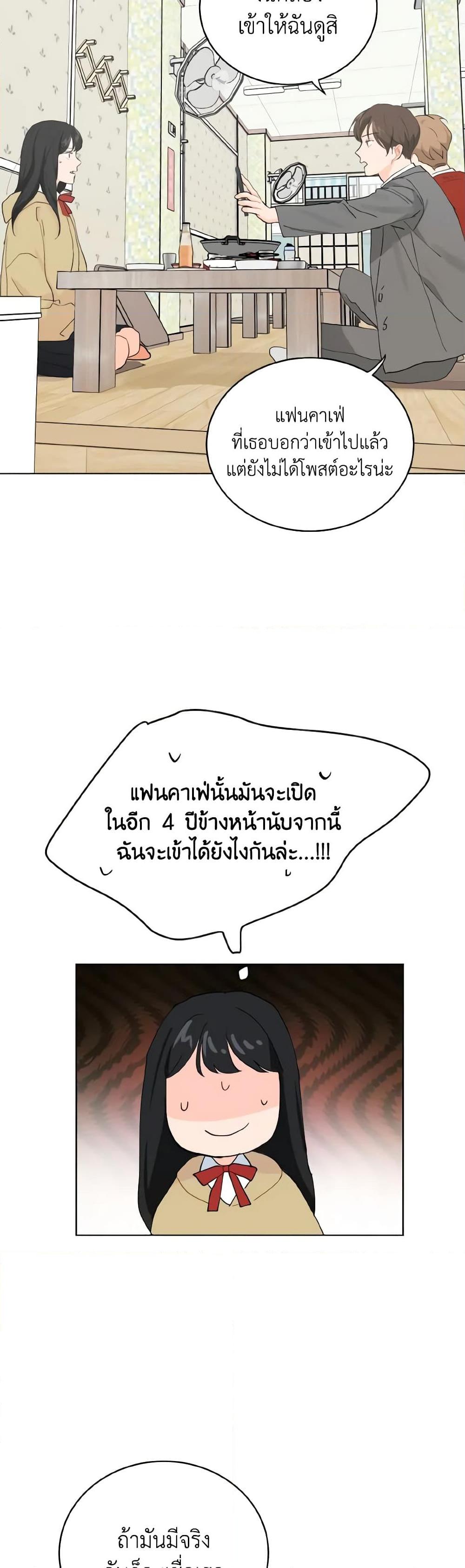 Manga-lc-com อ่านมังงะ อ่านการ์ตูน ออนไลน์ ฟรี Lovely Runner ตอนที่ 1 2 3 4 5 6 7 8 9 10 11 12 13 14 ฟรี ไม่มีโฆษณา Manga-lc - อ่าน มังงะ อ่าน การ์ตูน ออนไลน์ อ่านมังงะ ฟรี
