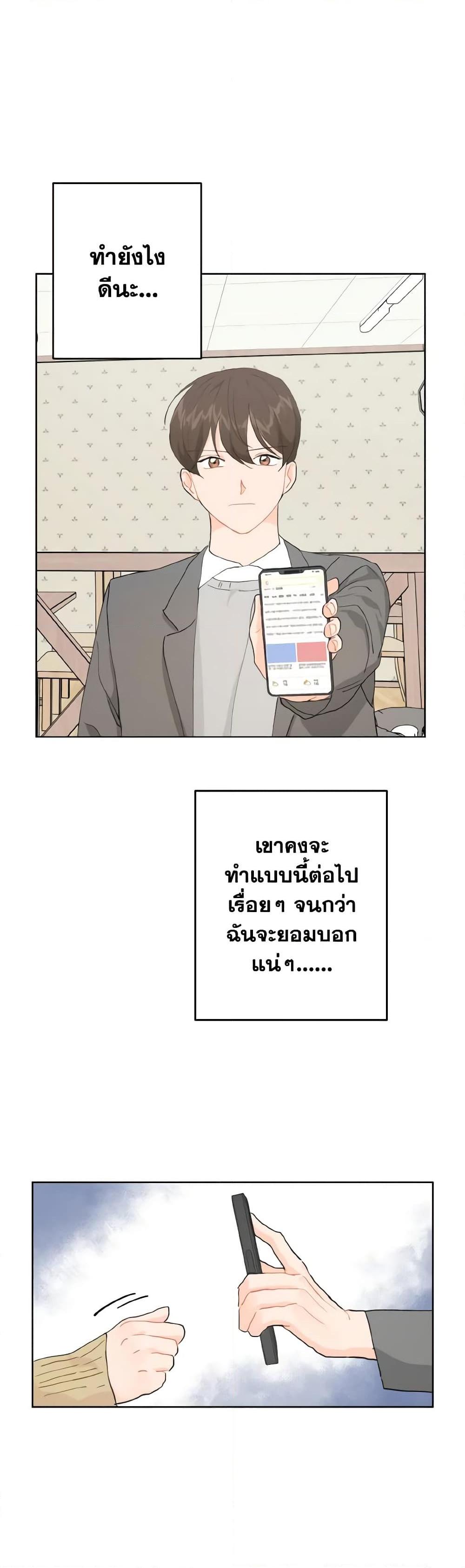 Manga-lc-com อ่านมังงะ อ่านการ์ตูน ออนไลน์ ฟรี Lovely Runner ตอนที่ 1 2 3 4 5 6 7 8 9 10 11 12 13 14 ฟรี ไม่มีโฆษณา Manga-lc - อ่าน มังงะ อ่าน การ์ตูน ออนไลน์ อ่านมังงะ ฟรี