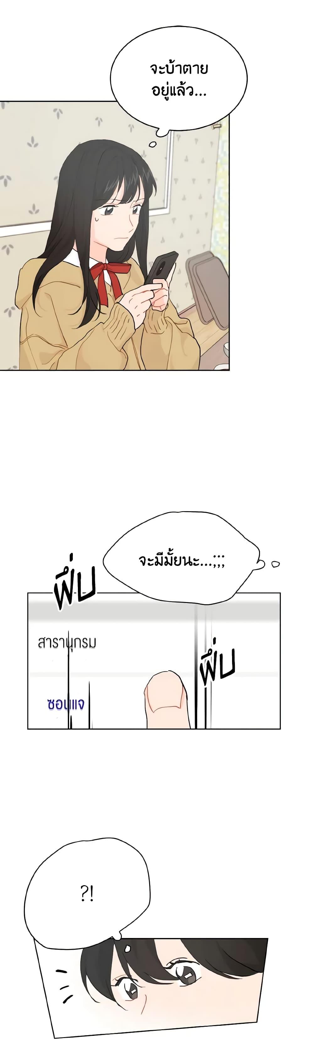 Manga-lc-com อ่านมังงะ อ่านการ์ตูน ออนไลน์ ฟรี Lovely Runner ตอนที่ 1 2 3 4 5 6 7 8 9 10 11 12 13 14 ฟรี ไม่มีโฆษณา Manga-lc - อ่าน มังงะ อ่าน การ์ตูน ออนไลน์ อ่านมังงะ ฟรี