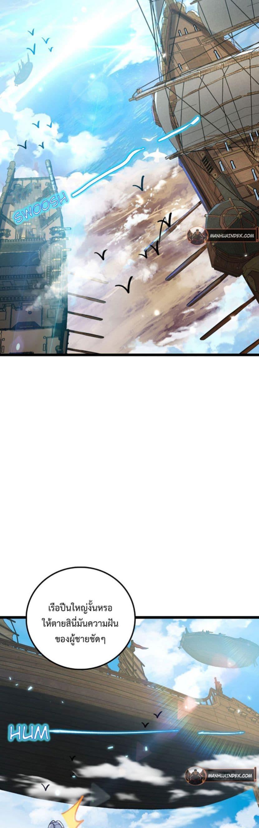 Manga-lc-com อ่านมังงะ อ่านการ์ตูน ออนไลน์ ฟรี My Master Only Breaks Through Every Time the Limit Is Reached ตอนที่ 1 2 3 4 5 6 7 8 9 10 11 12 13 14 ฟรี ไม่มีโฆษณา Manga-lc - อ่าน มังงะ อ่าน การ์ตูน ออนไลน์ อ่านมังงะ ฟรี