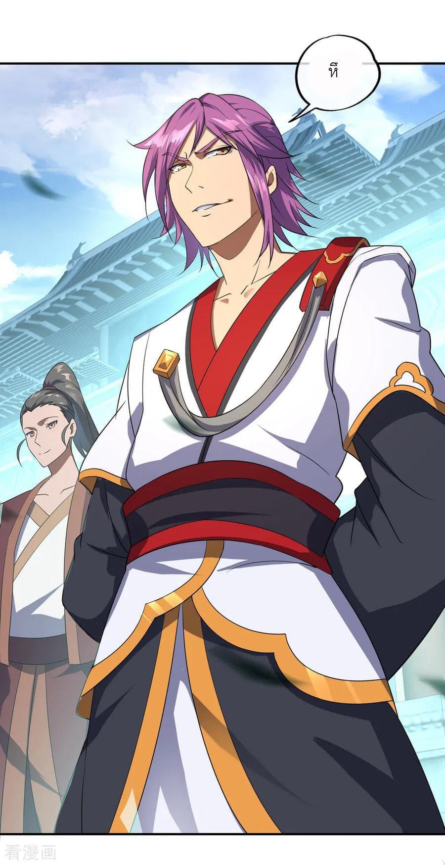 Manga-lc-com อ่านมังงะ อ่านการ์ตูน ออนไลน์ ฟรี Peerless Battle Spirit (Tian Cang Zi Dongman) ตอนที่ 1 2 3 4 5 6 7 8 9 10 11 12 13 14 ฟรี ไม่มีโฆษณา Manga-lc - อ่าน มังงะ อ่าน การ์ตูน ออนไลน์ อ่านมังงะ ฟรี