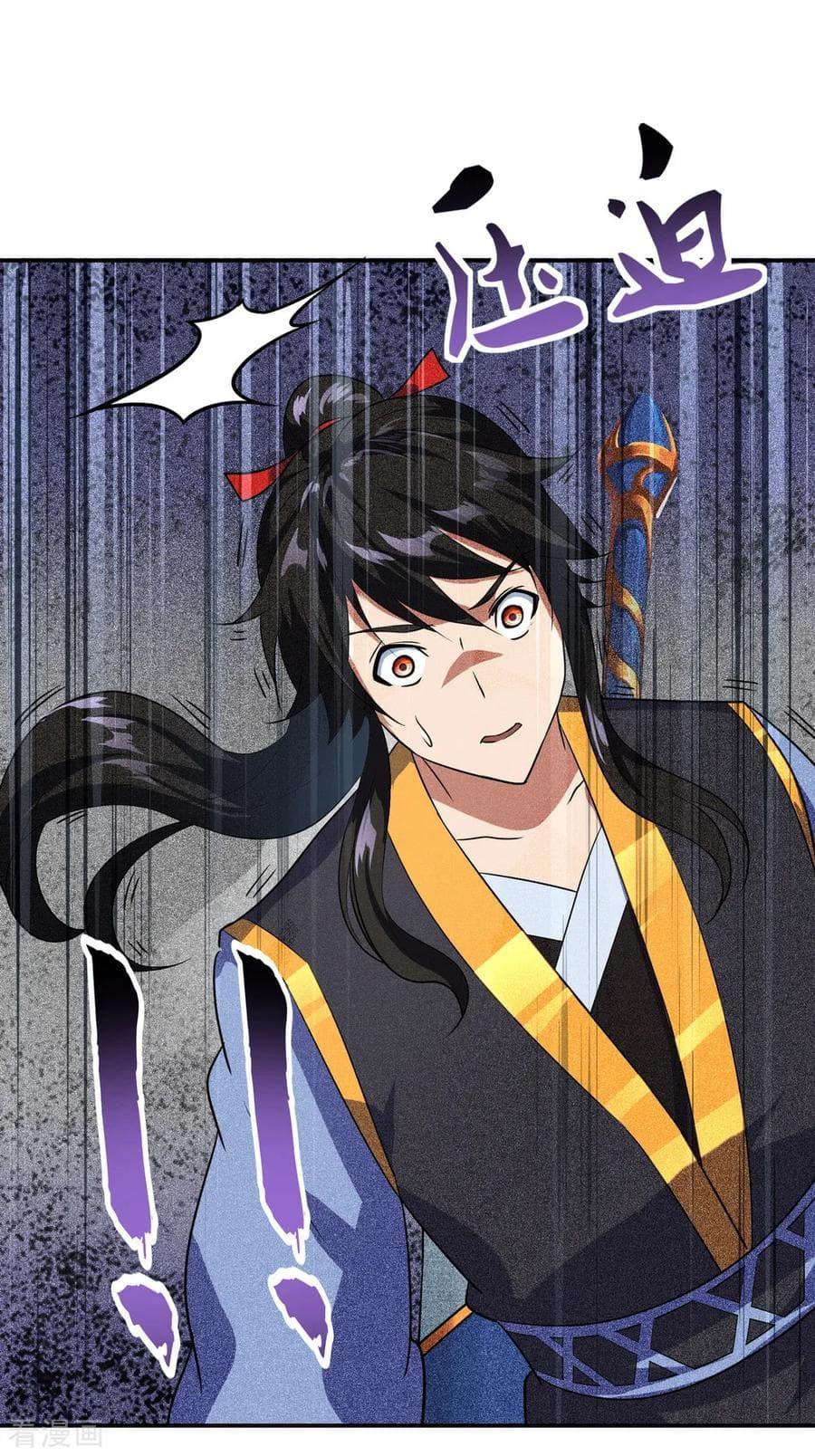 Manga-lc-com อ่านมังงะ อ่านการ์ตูน ออนไลน์ ฟรี Peerless Battle Spirit (Tian Cang Zi Dongman) ตอนที่ 1 2 3 4 5 6 7 8 9 10 11 12 13 14 ฟรี ไม่มีโฆษณา Manga-lc - อ่าน มังงะ อ่าน การ์ตูน ออนไลน์ อ่านมังงะ ฟรี