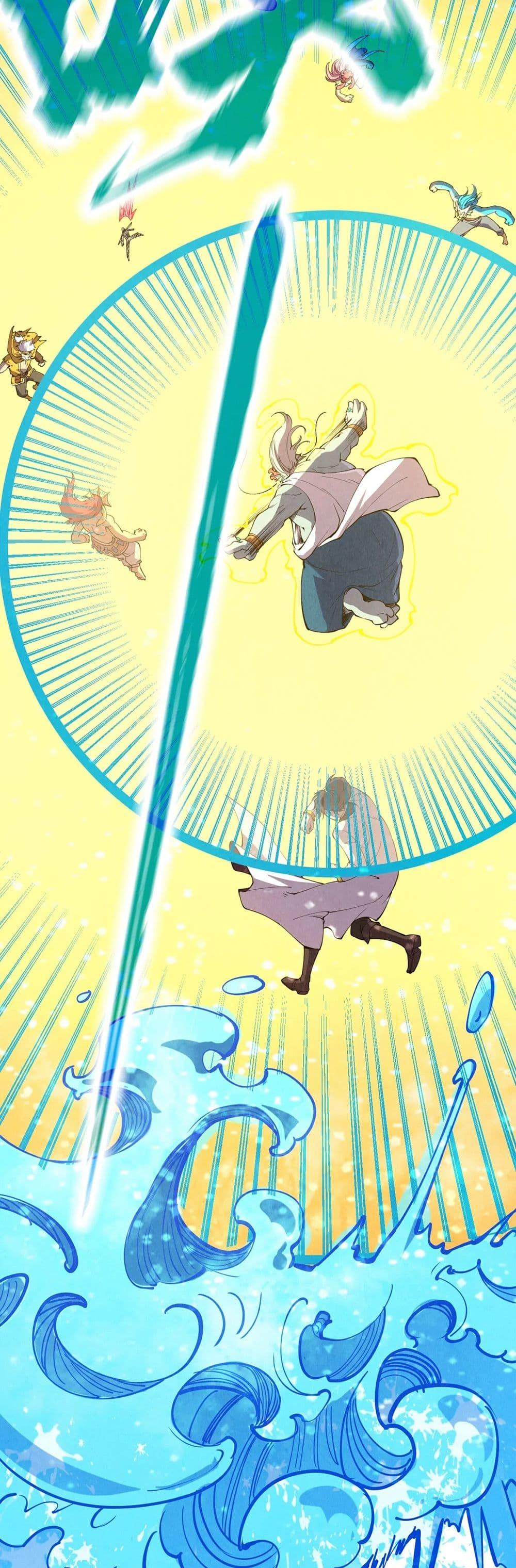 Manga-lc-com อ่านมังงะ อ่านการ์ตูน ออนไลน์ ฟรี The Eternal Supreme ตอนที่ 1 2 3 4 5 6 7 8 9 10 11 12 13 14 ฟรี ไม่มีโฆษณา Manga-lc - อ่าน มังงะ อ่าน การ์ตูน ออนไลน์ อ่านมังงะ ฟรี