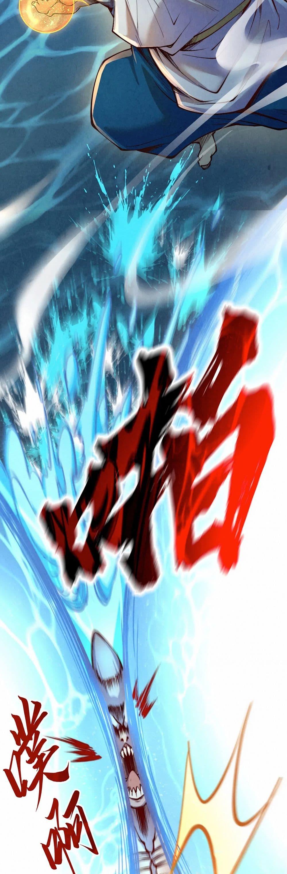 Manga-lc-com อ่านมังงะ อ่านการ์ตูน ออนไลน์ ฟรี The Eternal Supreme ตอนที่ 1 2 3 4 5 6 7 8 9 10 11 12 13 14 ฟรี ไม่มีโฆษณา Manga-lc - อ่าน มังงะ อ่าน การ์ตูน ออนไลน์ อ่านมังงะ ฟรี