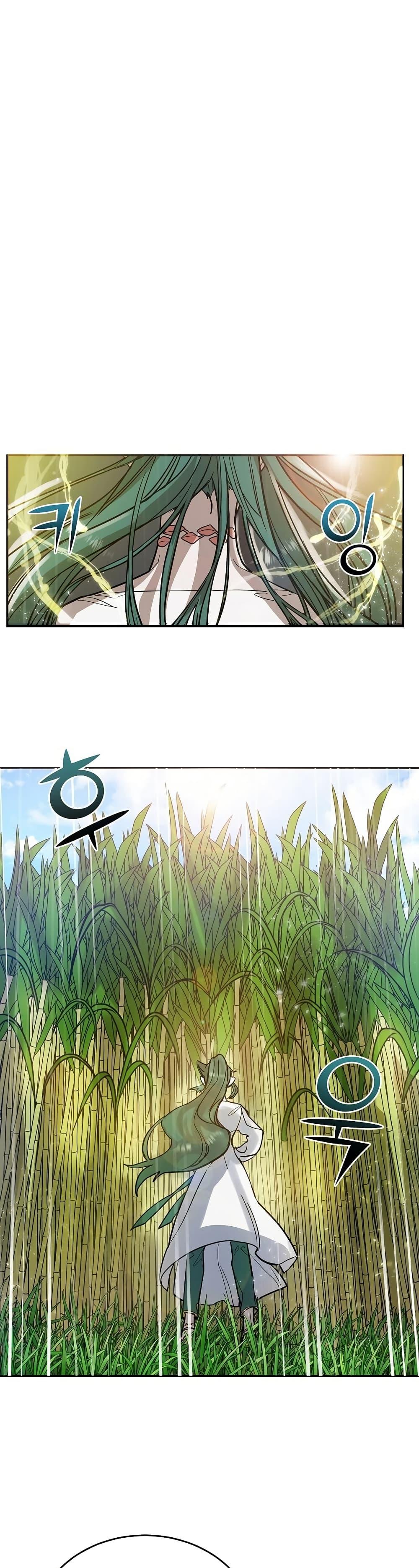 Manga-lc-com อ่านมังงะ อ่านการ์ตูน ออนไลน์ ฟรี Cooking Wizard ตอนที่ 1 2 3 4 5 6 7 8 9 10 11 12 13 14 ฟรี ไม่มีโฆษณา Manga-lc - อ่าน มังงะ อ่าน การ์ตูน ออนไลน์ อ่านมังงะ ฟรี