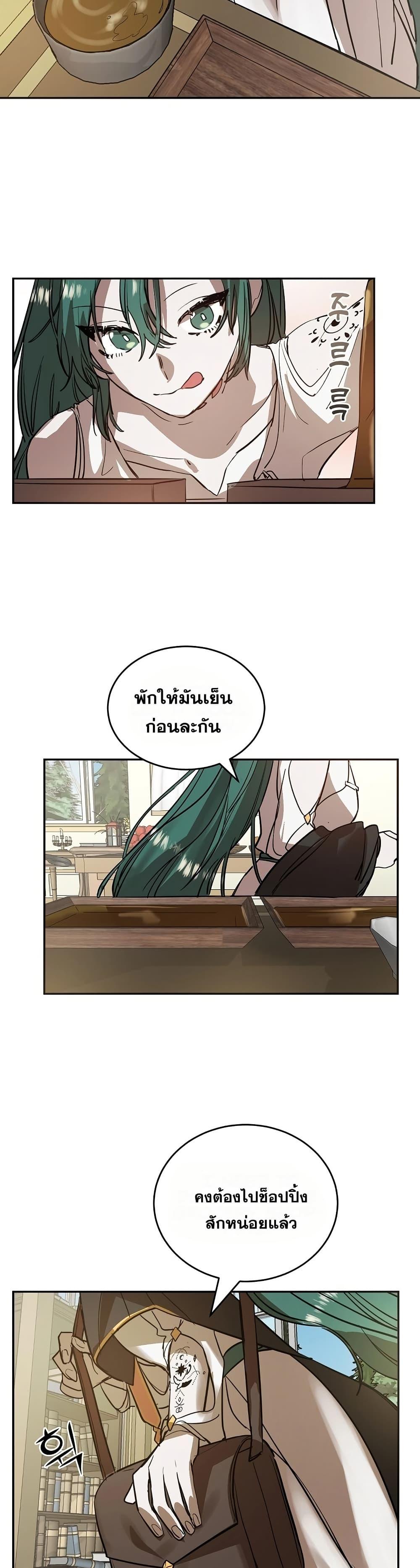 Manga-lc-com อ่านมังงะ อ่านการ์ตูน ออนไลน์ ฟรี Cooking Wizard ตอนที่ 1 2 3 4 5 6 7 8 9 10 11 12 13 14 ฟรี ไม่มีโฆษณา Manga-lc - อ่าน มังงะ อ่าน การ์ตูน ออนไลน์ อ่านมังงะ ฟรี