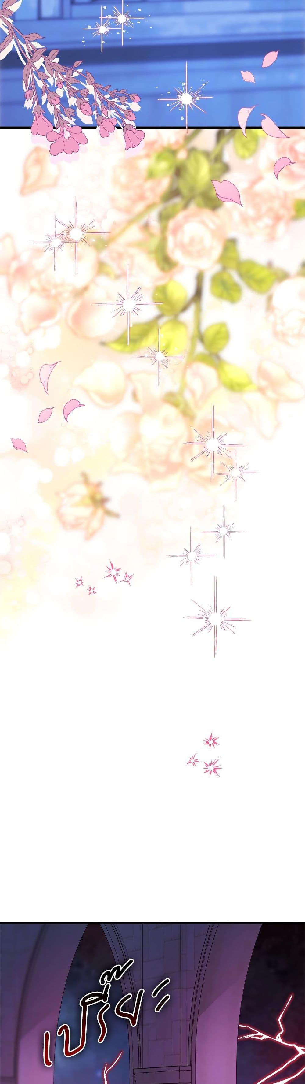 Manga-lc-com อ่านมังงะ อ่านการ์ตูน ออนไลน์ ฟรี Another Typical Fantasy Romance ตอนที่ 1 2 3 4 5 6 7 8 9 10 11 12 13 14 ฟรี ไม่มีโฆษณา Manga-lc - อ่าน มังงะ อ่าน การ์ตูน ออนไลน์ อ่านมังงะ ฟรี