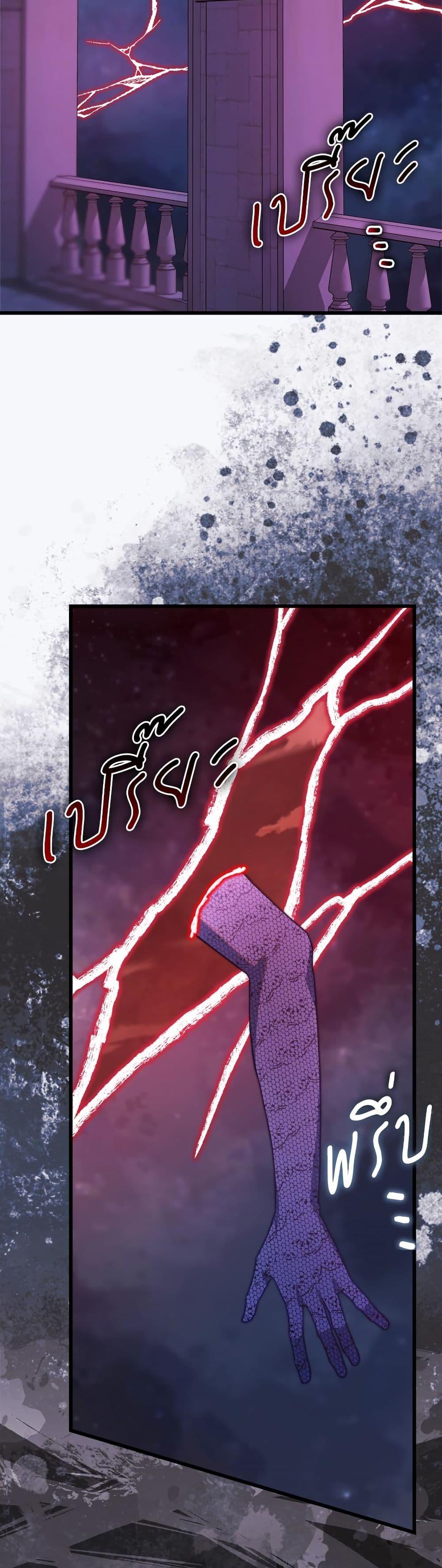 Manga-lc-com อ่านมังงะ อ่านการ์ตูน ออนไลน์ ฟรี Another Typical Fantasy Romance ตอนที่ 1 2 3 4 5 6 7 8 9 10 11 12 13 14 ฟรี ไม่มีโฆษณา Manga-lc - อ่าน มังงะ อ่าน การ์ตูน ออนไลน์ อ่านมังงะ ฟรี