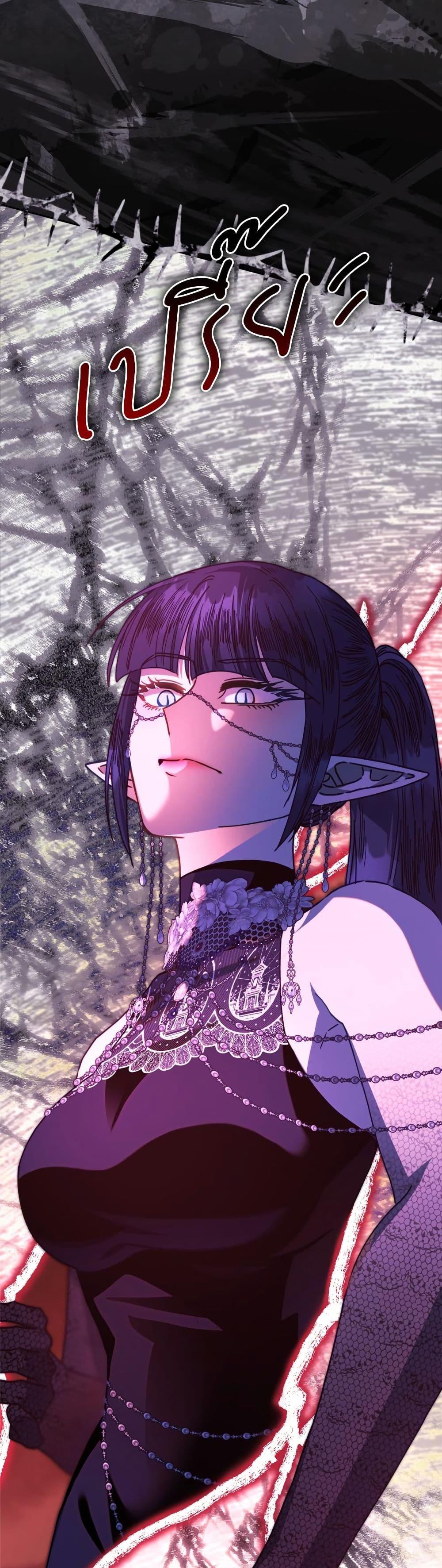 Manga-lc-com อ่านมังงะ อ่านการ์ตูน ออนไลน์ ฟรี Another Typical Fantasy Romance ตอนที่ 1 2 3 4 5 6 7 8 9 10 11 12 13 14 ฟรี ไม่มีโฆษณา Manga-lc - อ่าน มังงะ อ่าน การ์ตูน ออนไลน์ อ่านมังงะ ฟรี