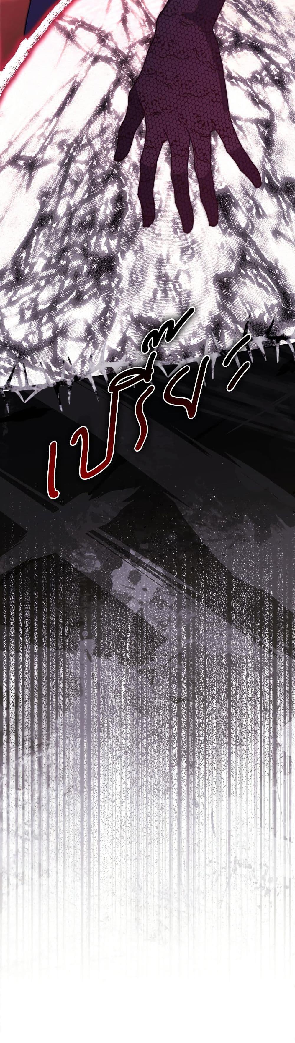 Manga-lc-com อ่านมังงะ อ่านการ์ตูน ออนไลน์ ฟรี Another Typical Fantasy Romance ตอนที่ 1 2 3 4 5 6 7 8 9 10 11 12 13 14 ฟรี ไม่มีโฆษณา Manga-lc - อ่าน มังงะ อ่าน การ์ตูน ออนไลน์ อ่านมังงะ ฟรี