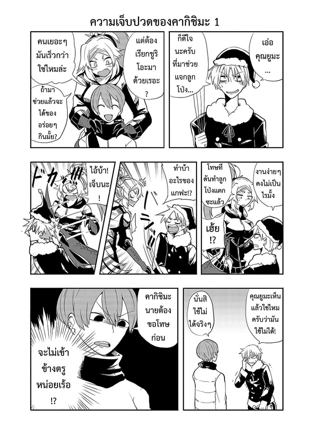 Manga-lc-com อ่านมังงะ อ่านการ์ตูน ออนไลน์ ฟรี T-REX na Kanojo ตอนที่ 1 2 3 4 5 6 7 8 9 10 11 12 13 14 ฟรี ไม่มีโฆษณา Manga-lc - อ่าน มังงะ อ่าน การ์ตูน ออนไลน์ อ่านมังงะ ฟรี