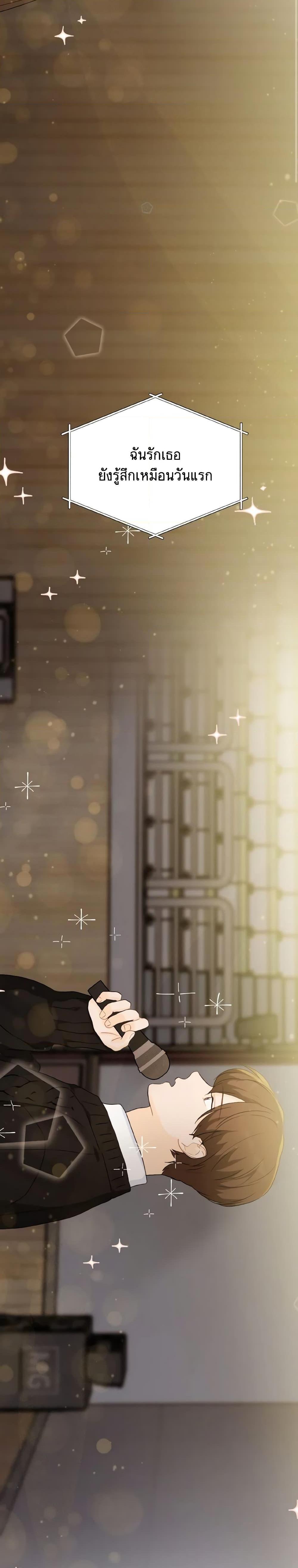 Manga-lc-com อ่านมังงะ อ่านการ์ตูน ออนไลน์ ฟรี Lovely Runner ตอนที่ 1 2 3 4 5 6 7 8 9 10 11 12 13 14 ฟรี ไม่มีโฆษณา Manga-lc - อ่าน มังงะ อ่าน การ์ตูน ออนไลน์ อ่านมังงะ ฟรี