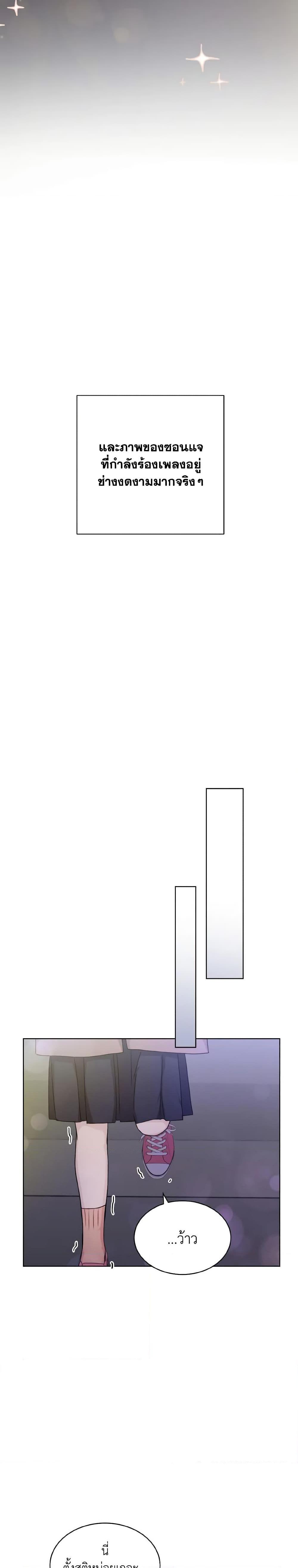 Manga-lc-com อ่านมังงะ อ่านการ์ตูน ออนไลน์ ฟรี Lovely Runner ตอนที่ 1 2 3 4 5 6 7 8 9 10 11 12 13 14 ฟรี ไม่มีโฆษณา Manga-lc - อ่าน มังงะ อ่าน การ์ตูน ออนไลน์ อ่านมังงะ ฟรี