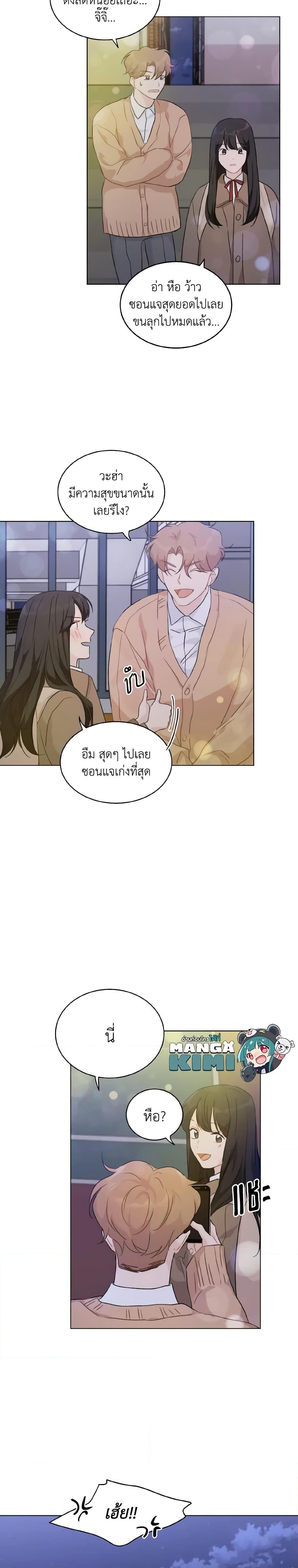 Manga-lc-com อ่านมังงะ อ่านการ์ตูน ออนไลน์ ฟรี Lovely Runner ตอนที่ 1 2 3 4 5 6 7 8 9 10 11 12 13 14 ฟรี ไม่มีโฆษณา Manga-lc - อ่าน มังงะ อ่าน การ์ตูน ออนไลน์ อ่านมังงะ ฟรี