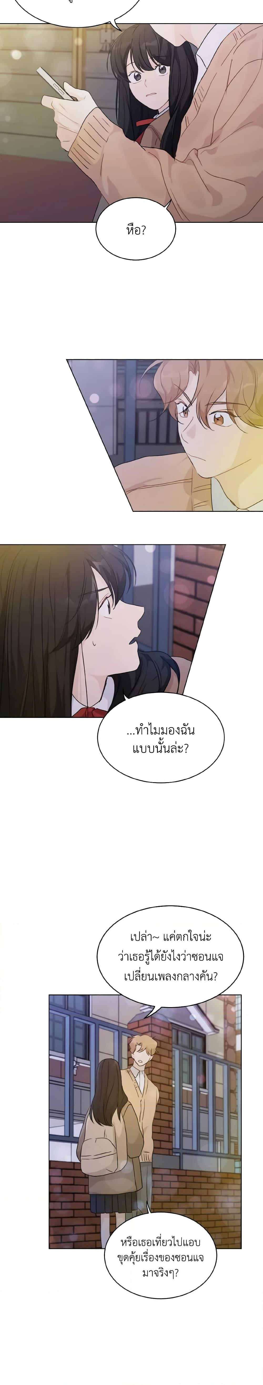 Manga-lc-com อ่านมังงะ อ่านการ์ตูน ออนไลน์ ฟรี Lovely Runner ตอนที่ 1 2 3 4 5 6 7 8 9 10 11 12 13 14 ฟรี ไม่มีโฆษณา Manga-lc - อ่าน มังงะ อ่าน การ์ตูน ออนไลน์ อ่านมังงะ ฟรี