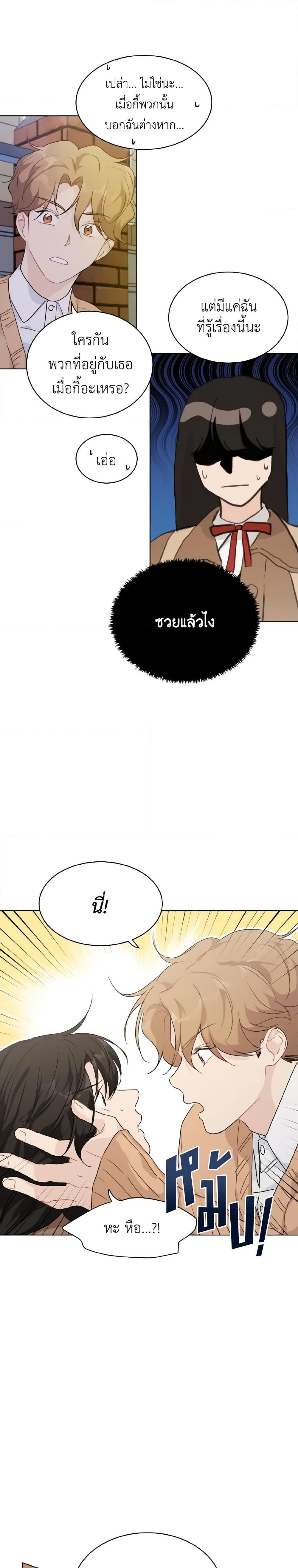 Manga-lc-com อ่านมังงะ อ่านการ์ตูน ออนไลน์ ฟรี Lovely Runner ตอนที่ 1 2 3 4 5 6 7 8 9 10 11 12 13 14 ฟรี ไม่มีโฆษณา Manga-lc - อ่าน มังงะ อ่าน การ์ตูน ออนไลน์ อ่านมังงะ ฟรี