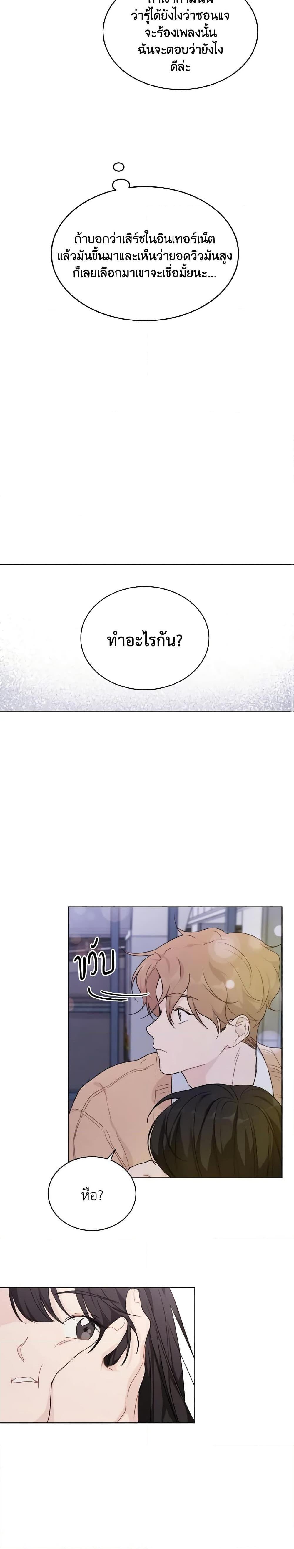 Manga-lc-com อ่านมังงะ อ่านการ์ตูน ออนไลน์ ฟรี Lovely Runner ตอนที่ 1 2 3 4 5 6 7 8 9 10 11 12 13 14 ฟรี ไม่มีโฆษณา Manga-lc - อ่าน มังงะ อ่าน การ์ตูน ออนไลน์ อ่านมังงะ ฟรี