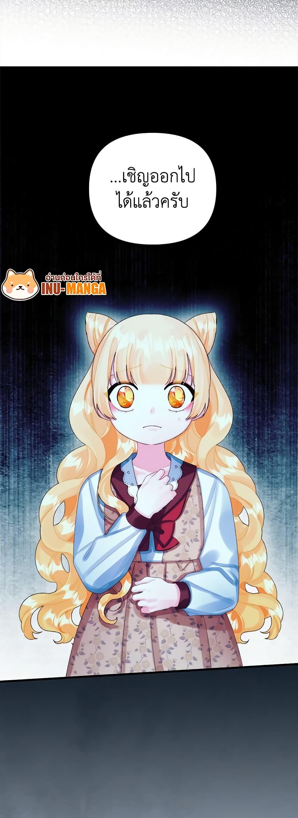 Manga-lc-com อ่านมังงะ อ่านการ์ตูน ออนไลน์ ฟรี Princess in the Rough ตอนที่ 1 2 3 4 5 6 7 8 9 10 11 12 13 14 ฟรี ไม่มีโฆษณา Manga-lc - อ่าน มังงะ อ่าน การ์ตูน ออนไลน์ อ่านมังงะ ฟรี