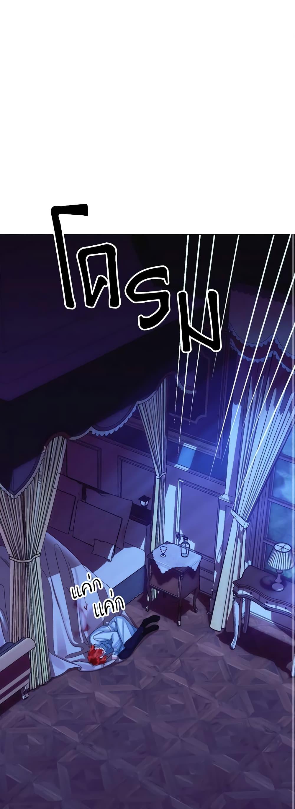 Manga-lc-com อ่านมังงะ อ่านการ์ตูน ออนไลน์ ฟรี Princess in the Rough ตอนที่ 1 2 3 4 5 6 7 8 9 10 11 12 13 14 ฟรี ไม่มีโฆษณา Manga-lc - อ่าน มังงะ อ่าน การ์ตูน ออนไลน์ อ่านมังงะ ฟรี