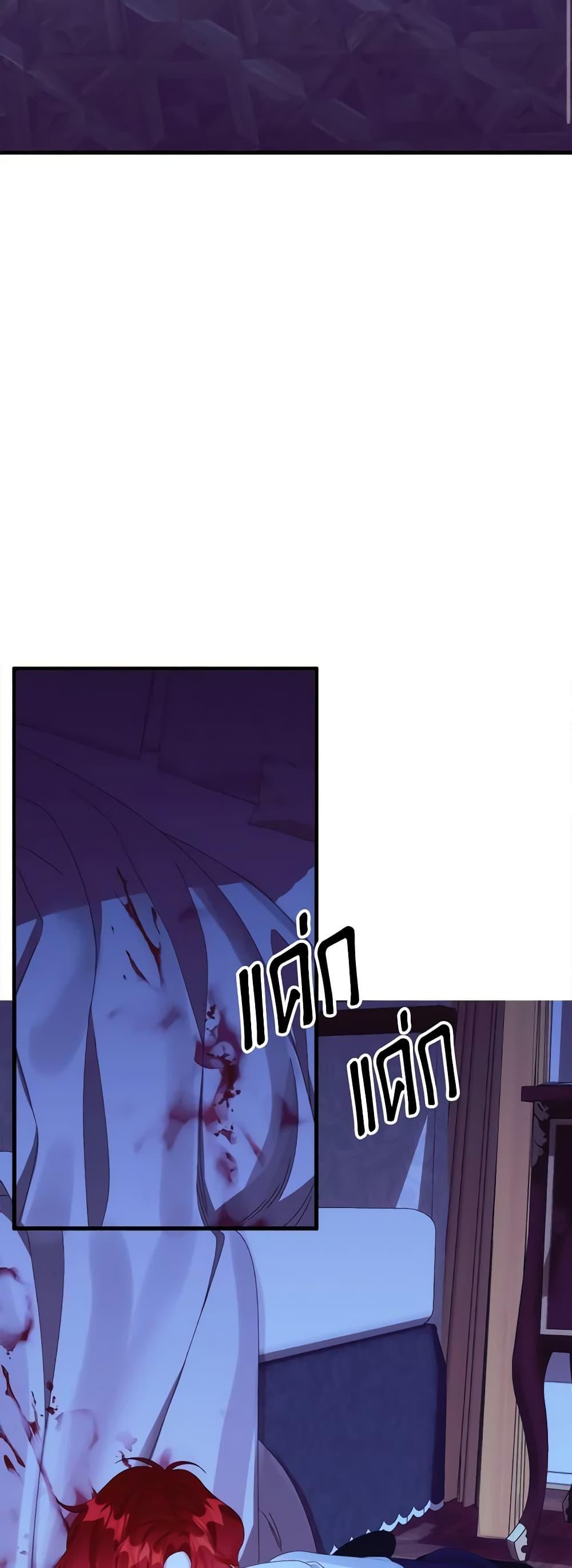 Manga-lc-com อ่านมังงะ อ่านการ์ตูน ออนไลน์ ฟรี Princess in the Rough ตอนที่ 1 2 3 4 5 6 7 8 9 10 11 12 13 14 ฟรี ไม่มีโฆษณา Manga-lc - อ่าน มังงะ อ่าน การ์ตูน ออนไลน์ อ่านมังงะ ฟรี