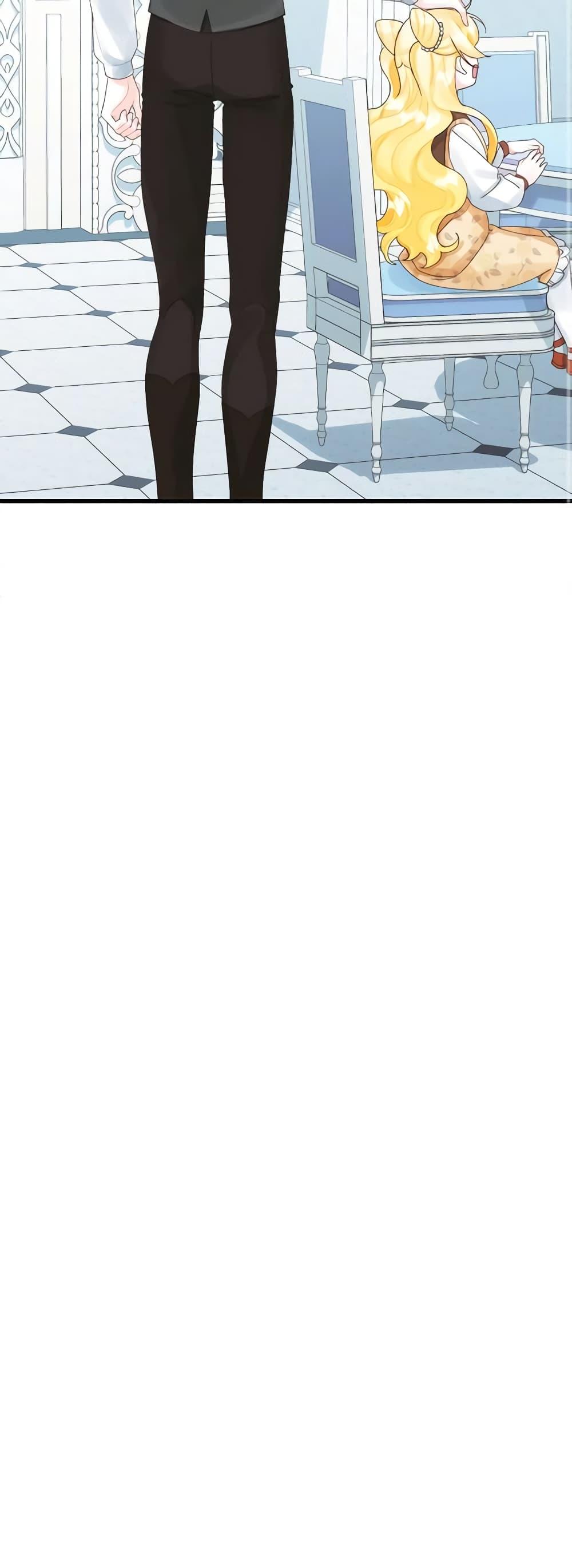 Manga-lc-com อ่านมังงะ อ่านการ์ตูน ออนไลน์ ฟรี Princess in the Rough ตอนที่ 1 2 3 4 5 6 7 8 9 10 11 12 13 14 ฟรี ไม่มีโฆษณา Manga-lc - อ่าน มังงะ อ่าน การ์ตูน ออนไลน์ อ่านมังงะ ฟรี