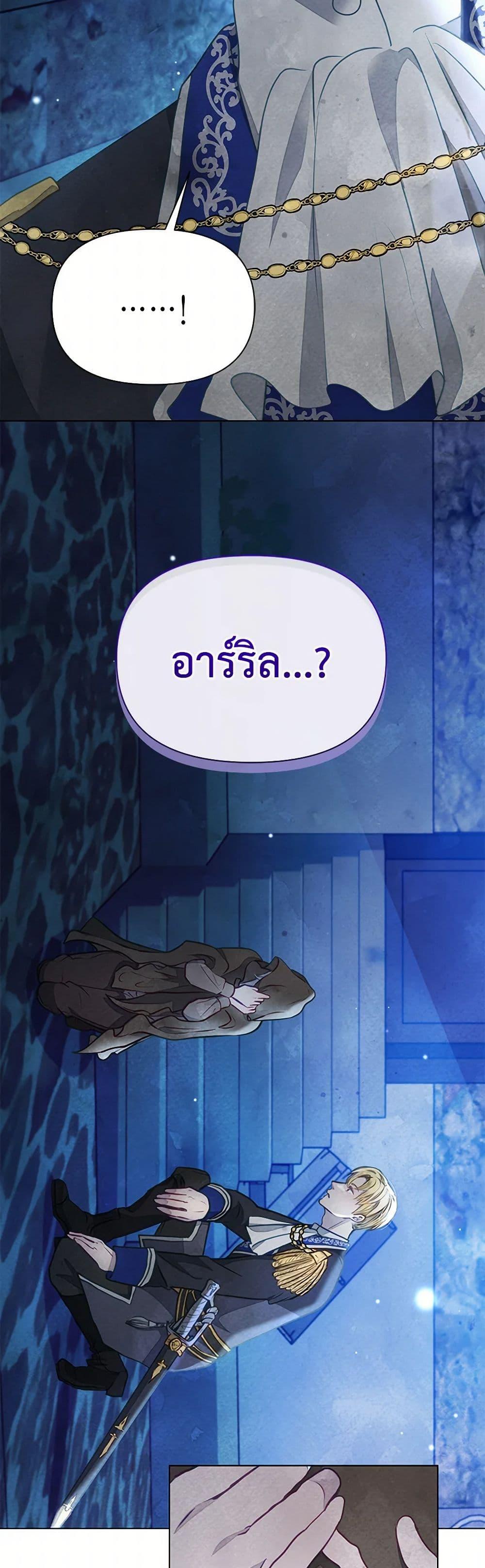 Manga-lc-com อ่านมังงะ อ่านการ์ตูน ออนไลน์ ฟรี The Princess Is Going on Strike ตอนที่ 1 2 3 4 5 6 7 8 9 10 11 12 13 14 ฟรี ไม่มีโฆษณา Manga-lc - อ่าน มังงะ อ่าน การ์ตูน ออนไลน์ อ่านมังงะ ฟรี