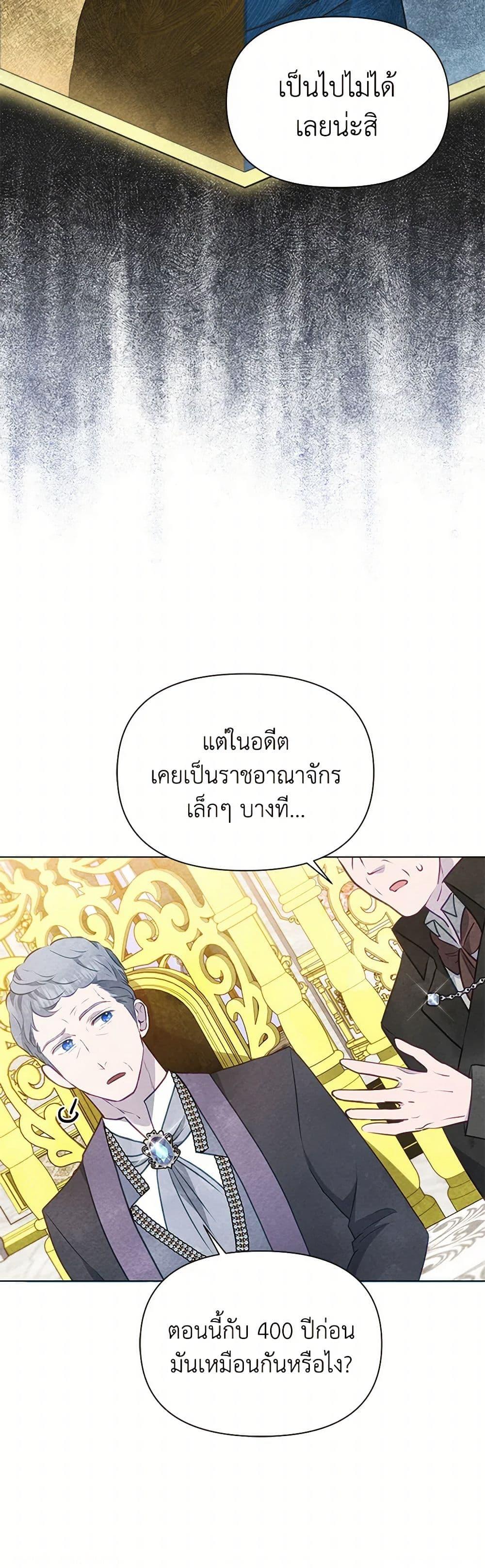 Manga-lc-com อ่านมังงะ อ่านการ์ตูน ออนไลน์ ฟรี The Princess Is Going on Strike ตอนที่ 1 2 3 4 5 6 7 8 9 10 11 12 13 14 ฟรี ไม่มีโฆษณา Manga-lc - อ่าน มังงะ อ่าน การ์ตูน ออนไลน์ อ่านมังงะ ฟรี