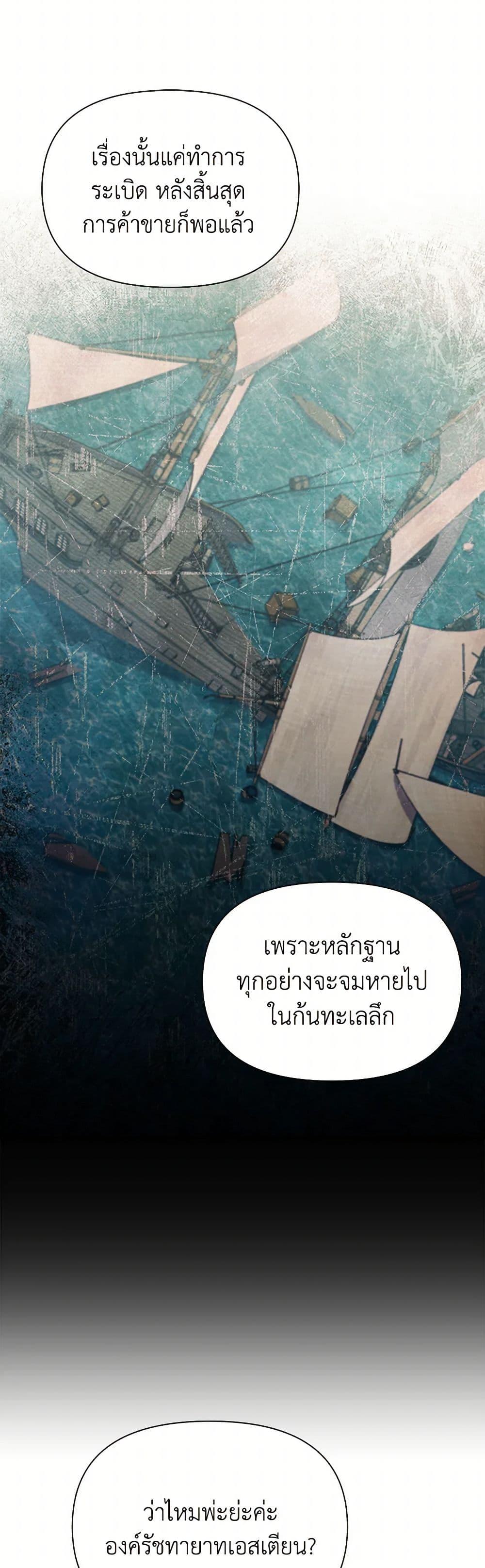 Manga-lc-com อ่านมังงะ อ่านการ์ตูน ออนไลน์ ฟรี The Princess Is Going on Strike ตอนที่ 1 2 3 4 5 6 7 8 9 10 11 12 13 14 ฟรี ไม่มีโฆษณา Manga-lc - อ่าน มังงะ อ่าน การ์ตูน ออนไลน์ อ่านมังงะ ฟรี