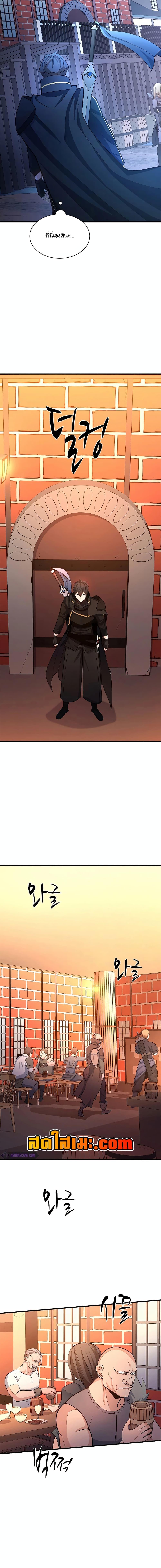 Manga-lc-com อ่านมังงะ อ่านการ์ตูน ออนไลน์ ฟรี The Tutorial is Too Hard ตอนที่ 1 2 3 4 5 6 7 8 9 10 11 12 13 14 ฟรี ไม่มีโฆษณา Manga-lc - อ่าน มังงะ อ่าน การ์ตูน ออนไลน์ อ่านมังงะ ฟรี